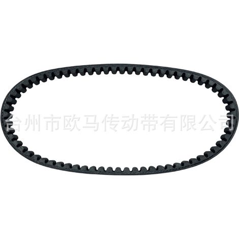Courroie de transmission compatible avec Honda WH100 Princess 721X18.5, pour scooter à pédales et moto. (1/4)