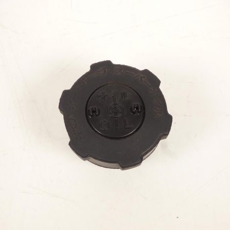 [GEBRAUCHT] [GEBRAUCHTWAREN] Originaler Ölstandstopfen für Yamaha 50 Beluga