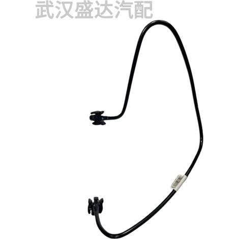 Le tuyau de radiateur 1351LY convient aux Citroën C2, C3, C4, DS3, Peugeot 1007, 2008 et 207. (1/5)