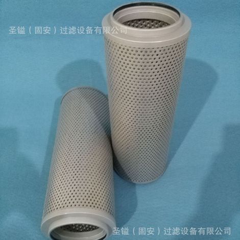 Élément filtrant pour compresseur d'air CF1840, élément filtrant pour huile d'excavatrice 6736-51-5142 (1/5)
