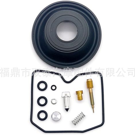Gigante GmbH-1-Kit de réparation de carburateur pour motos Suzuki GSF600S Bandit 1996-2003 (1/4)