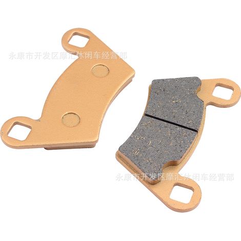Accessoires pour buggy de plage quad à quatre roues compatibles avec faisceau de câblage de bus 50-110CC, câblage complet du véhicule Quad avec fonction antivol. (1/5)
