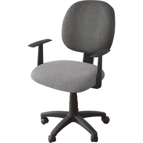 Housse De Chaise De Bureau - Tissu Jacquard T-forme - Élastique En Bas - Pour Siège Ergonomique Ou Classique - 1 Pièce (1/5)