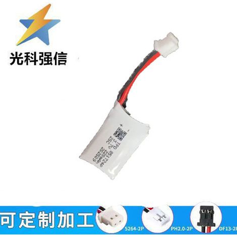 851724 battery, 651723 mini speaker 3.7V 220MAH toy Bluetooth headset, neighborhood teeth battery