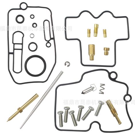 Motorcycle carburetor repair kit for CRF250 CRF250X 2004 2005 2006 (1/5)