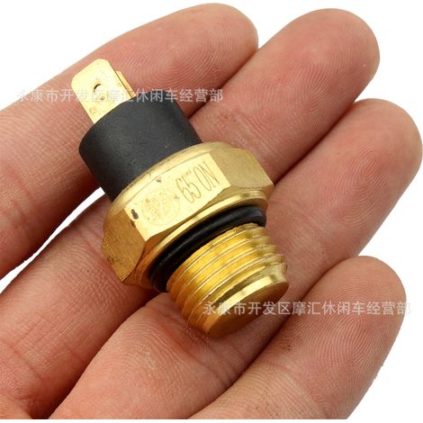 ATV 4WD ATV Accessories 16mm 65° Dual-Angle Temperature Controller Sensor Cooling Fan Switch 250CC (1/4)
