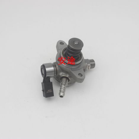 Hot-selling models 04E127027R and 04R127027N are suitable for Volkswagen and Audi 1.4T high-pressure oil pumps. (1/4)