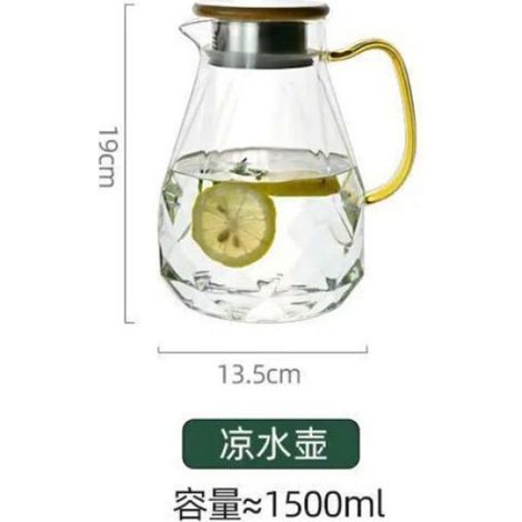 Pichet À Eau - Verre Borosilicaté - 1.5 L - Couvercle Acier Inoxydable - Pour Réfrigérateur Et Cuisinière - 1 Pièce (1/5)