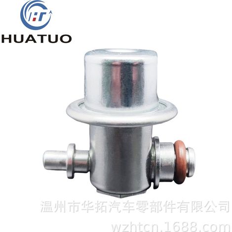 Applicable au régulateur de pression de carburant/soupape de régulation de pression d'huile Hyundai 35301-25000 - moteur 1C000 (1/5)