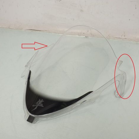 [PRODUIT D'OCCASION] Bulle origine pour moto Suzuki 1300 Hayabusa 2022 94611-10L00 (1/3)
