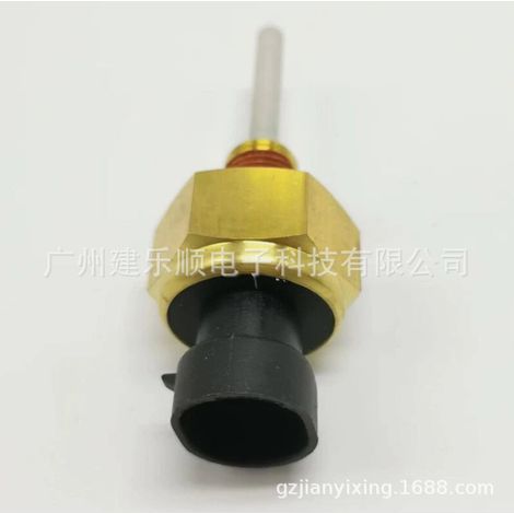 S291-203 low coolant level sensor suitable for Paccar, Kenworth, and Peterbilt stock. (1/3)