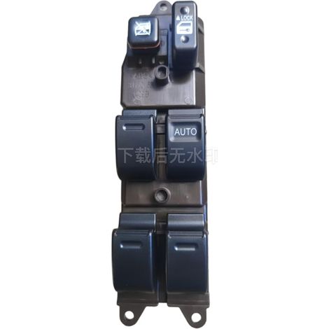 84820-0K010 is a car part for Toyota Hilux window regulator switches, available in stock. (1/4)