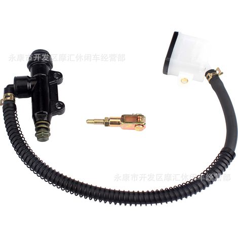 Applicable to KTM RC125 RC200 RC390 DUKE 390 rear brake upper cylinder with cup 90113060000 (1/4)