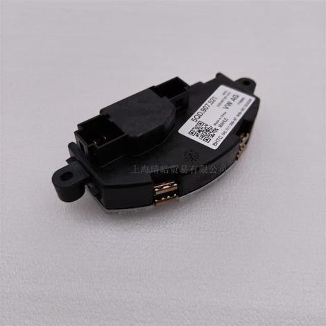 5QD907521A ist für Gebläsewiderstandsmodule der automatischen Klimaanlagen von Volkswagen, Audi und Skoda geeignet. 5QD907521B (1/4)