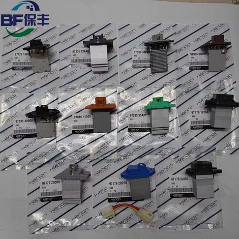 97035-38000 is suitable for resistance speed control of air conditioning blowers in Hyundai and Kia automobiles.