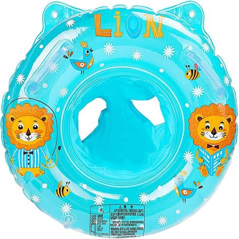 Bouée gonflable pour bébé avec siège, support récréatif pour une utilisation supervisée dans l'eau, accessoire conçu pour l'initiation aquatique.-AquaForge (1/5)