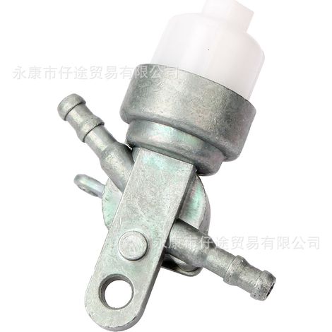 Off-road motorcycle, ATV, beach buggy, GY6 scooter, street bike, fuel line switch with fuel valves at both ends, one inlet and one outlet. (1/5)