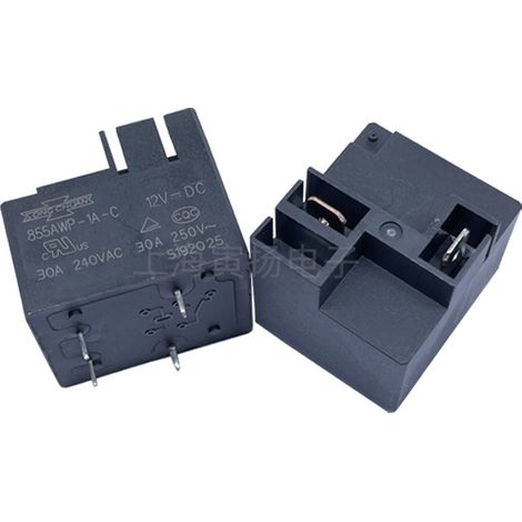 855AWP-1A-C 12VDC30A - A set of brand new (normally opened) genuine Songchuan Taiwan high power relays.