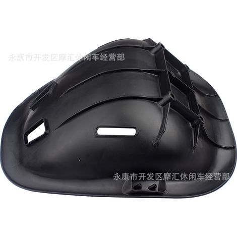 Coussin de siège/sac de siège en plastique pour moto, karting, tricycle électrique, voiture de drift, vélo d'équilibre à bascule, etc. (1/4)