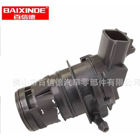 Windshield washer motor 85330-60190 / 060210-4541, suitable for various car models, 12V high flow windshield washer pump, direct replacement for durable motor, ensuring powerful spraying of windshield (1/5)