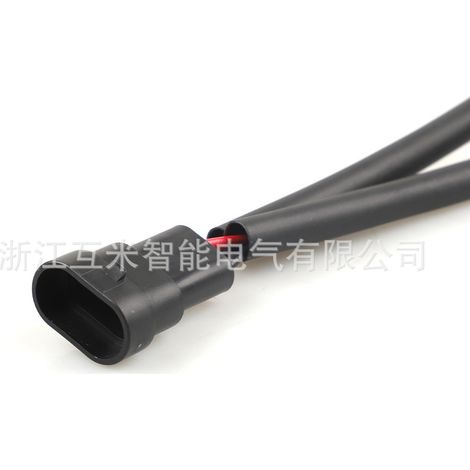 9005 male to 2 female connector with wires 9005/9006/HB3 bulb holder, headlight, fog light extension harness (1/4)
