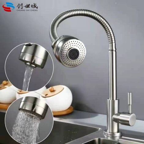 304 Stainless Steel Single Cold Water Faucet, Household Kitchen Rotating Dishwasher/Plateau Laundry Sink Wall-Mounted Faucet - Brushed Single Cold Water Vertical Type