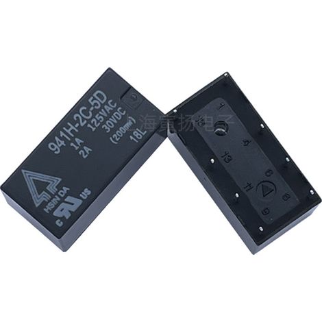Xinda 941H-2C-5D 5V DC 1A low-power signal relay, bidirectional, two normally closed contacts, new and original