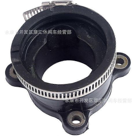 Compatible avec le connecteur de collecteur d'admission Husqvarna SM450R TE450 8000D0357 8A0028553, édition 0512
