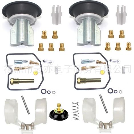 Vergaser-Reparatursatz kompatibel mit KLE 500 KLE500-A 1991-2003 (1/5)