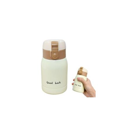 Petite bouteille d'eau, mini thermos 200 ml, bouteille d'eau en acier inoxydable avec paille, bouteille pour enfants pour boissons chaudes, mini thermos portable, mini bouteille à café pour le travail (1/5)