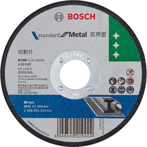 EASYCOMFORT BOSCH 4" wheel cutter 100mm for angle grinder metal cutting blades 100 x 2.5 x 16mm