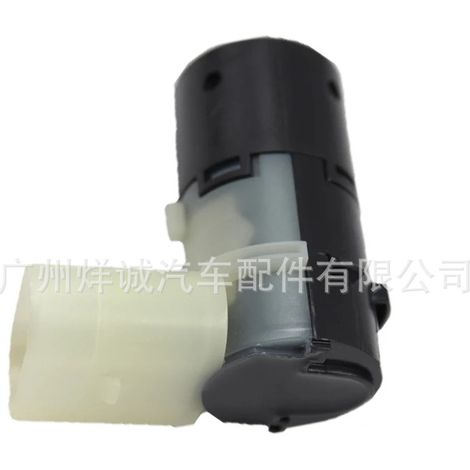 Applicable to Audi, VW, and Volkswagen parking sensors, reversing radar, and electric eye probes 4B0919275A (1/4)