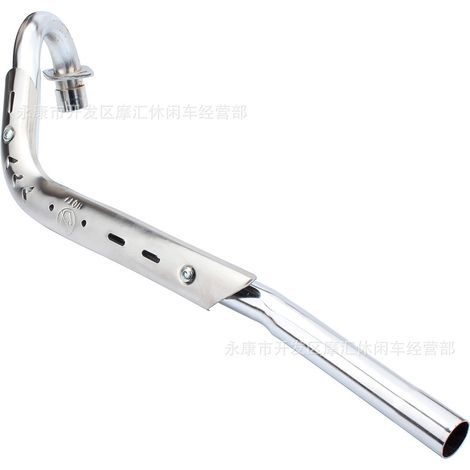 Accessoires pour motos tout-terrain HONDA CRF50 XR50 50-110CC : partie avant du pot d'échappement (1/4)