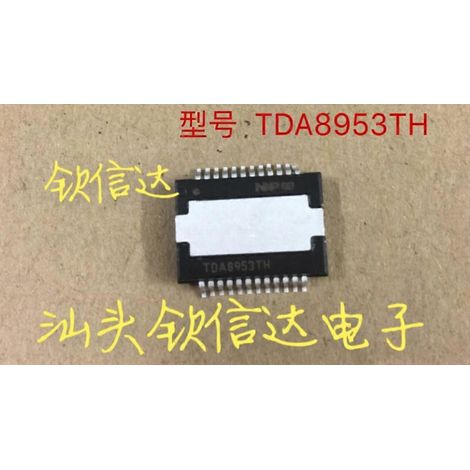 Mxy TDA8953TH TDA8953 HSOP24 Circuit intégré amplificateur de classe D 24HSOP 1 pièce