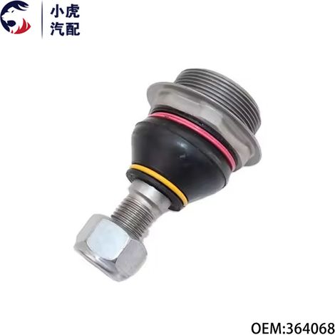 La pièce 364068 convient aux rotules de bras de suspension inférieurs des Peugeot 307, 308, 408, Citroën C4, C5 et C4L. (1/5)
