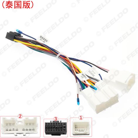 Compatible avec la modification du câble d'alimentation, le câble de sortie 16P et le câble de modification pour système de navigation Android grand écran des Mitsubishi Pajero Sport (2006-2009).