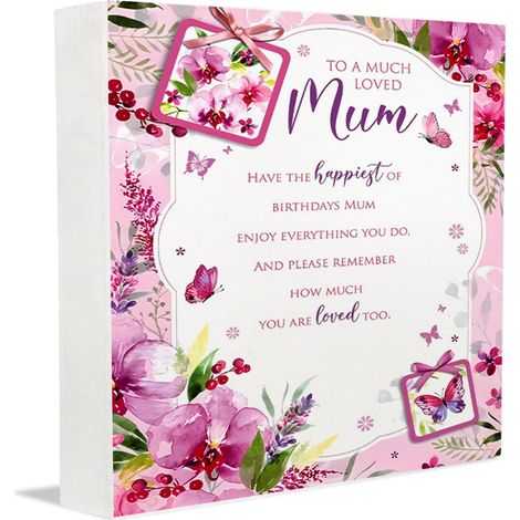 Cadre commémoratif, décoration de bureau pour mamans, panneau en bois, cadeau sentimental pour mère, père et proches (1/5)