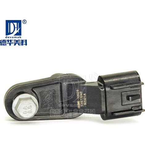 Nockenwellensensor 12577245, kompatibel mit Excelle 1.5 / Hongguang 1.4 / Regal 2.4GB (1/5)