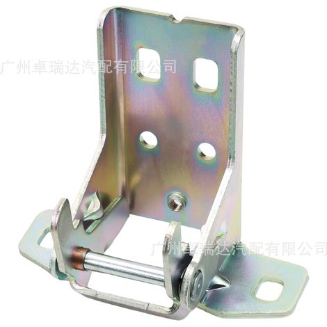 55275464AC 55275464AB Charnière avant for Dodge Ram 1500 2500