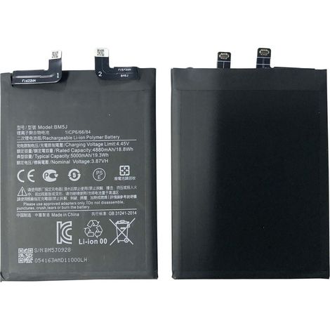 Batteria Xiaomi 12T Pro