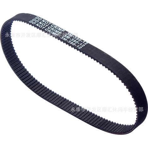 Compatible avec les protections de chaîne en caoutchouc du bras oscillant arrière des Honda CRF 150F/230F 2003, 2004 et 2005. (1/5)