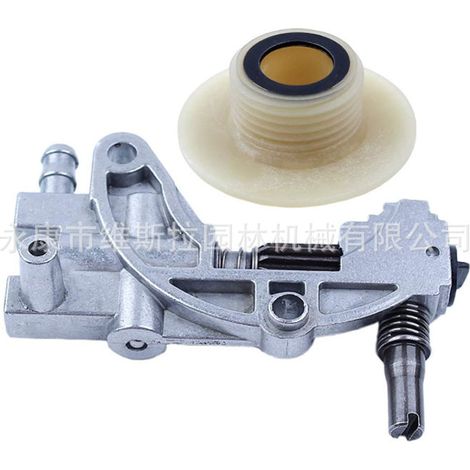 Turbine de pompe à huile pour tronçonneuse 5200 4500 5800 52cc 45cc 58cc (1/5)