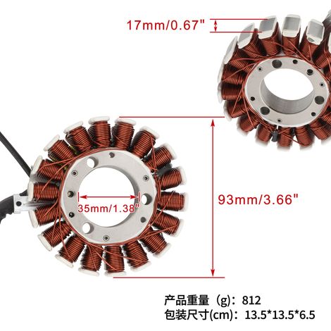 Xr125L Xr125 03-07 Motorcycle Stator Coil 31120-KRH-D00 31120-KRH-D01 (1/4)