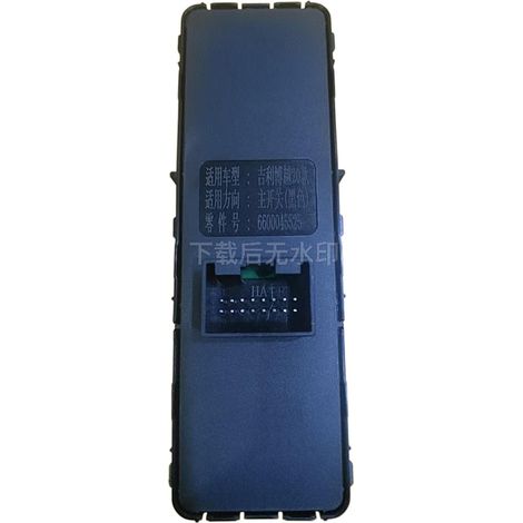 6600045525/6600000636 are applicable to PROTON X70 window lift switches in Malaysia. (1/4)