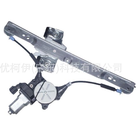 Rechter unterer Querlenker MB3C3078C2C (Eisen), kompatibel mit Ford Ranger 2022-2026 3.0T (1/4)