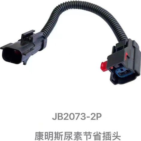 Connecteur de réglage de la résistance du capteur de température d'échappement d'urée, connecteur Weichai, connecteur Cummins, fil de connexion d'induction du tuyau d'échappement (1/5)