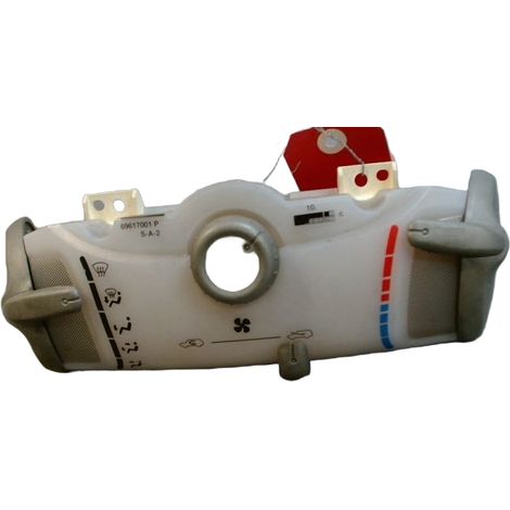 [PRODUIT D'OCCASION] Resistance De Chauffage CITROEN C1 1 Phase 1 Gasoil ♻️ Ref Oe. 6452p6 - Garantie à vie (1/4)