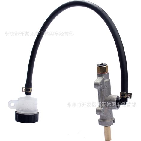 Cylindre supérieur de frein à disque arrière avec réservoir de liquide compatible avec les VTT Polaris Sportsman 500-1000, référence 1930854 (1/5)