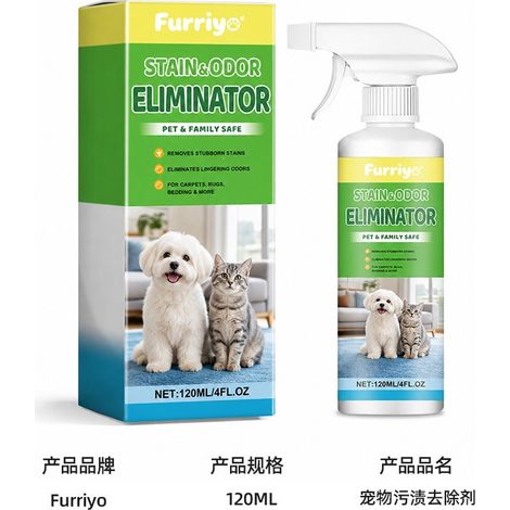 FURRIYO Fleckenentferner für Haustiere - Zersetzt Urinflecken und -gerüche von Katzen und Hunden und reinigt die Umgebung Ihres Haustieres. (1/5)