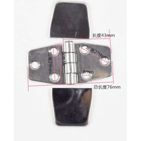7636 Six-Hole Hinges with Covers, Stainless Steel Marine and Yacht Hardware - With Covers (1/4)